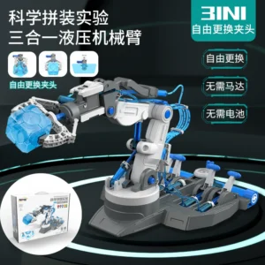 3-in-1 Hydraulic Robot Arm — Interchangeable Gripper STEM Kit