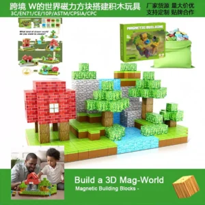 Pixel World Magnetic Building Blocks — Voxel Cubes for Kids